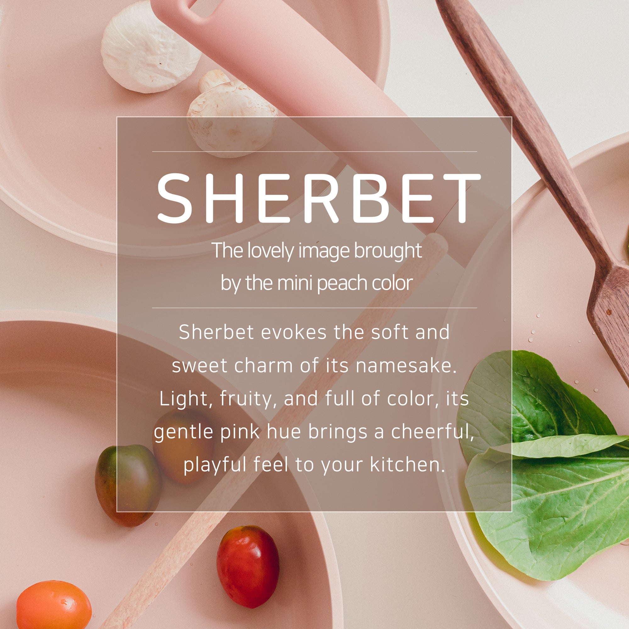 Retro Sherbet 8 PCS Set