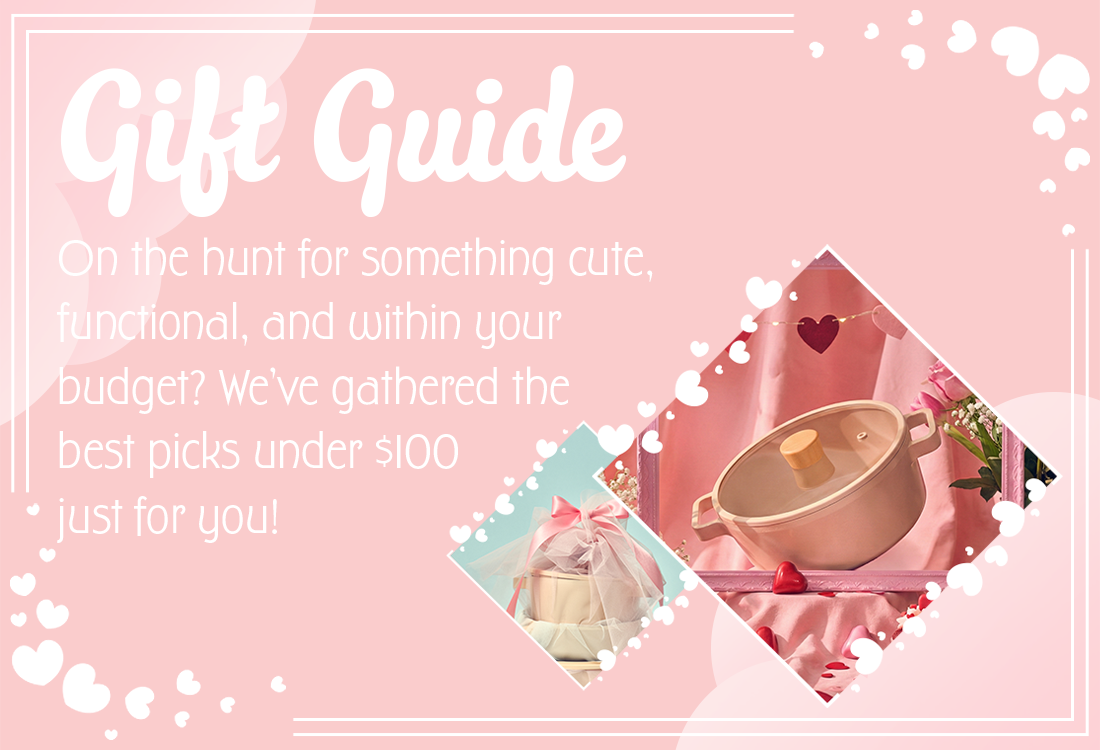 gift-guide-collection-banner-mobile.png